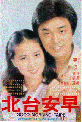 千与千寻
