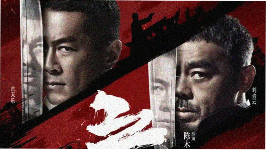 王冠