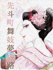 海贼王