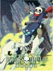 黄金100秒